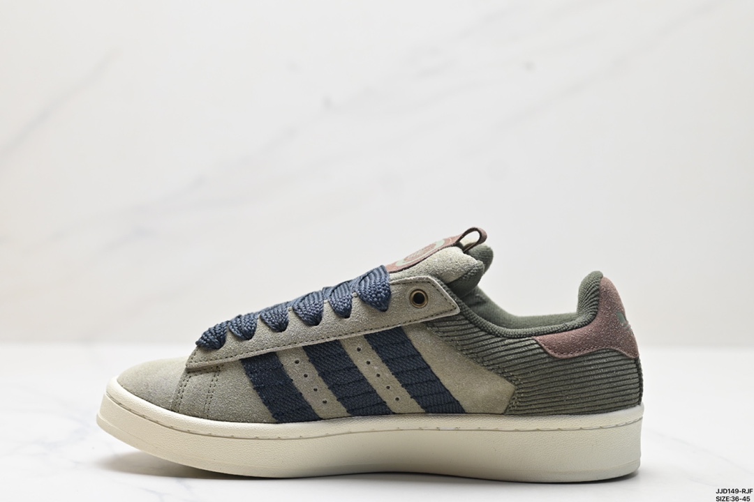 Adidas Campus Shoes